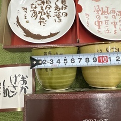相田みつを　美濃焼　皿2客・湯呑み2客の画像