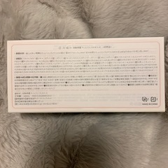 花西子 クレンジングオイル 140mlの画像