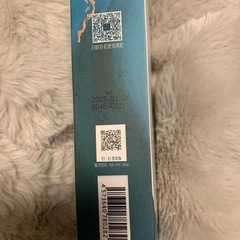 花西子 クレンジングオイル 140mlの画像