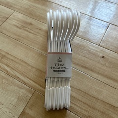 キッズハンガーの画像