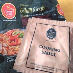 厚切りほうじ茶マーブルパウンドケーキ　などまとめての画像