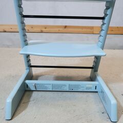 STOKKE(ストッケ)のキッズチェアーTRIPP TRAPP(トリップトラップ)/アクアブルー。幼児期から大人まで末永くお使い頂ける人間工学に基づいたベビーチェアーです！の画像