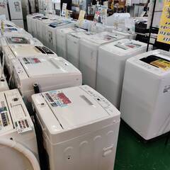 【愛品倶楽部柏店】 アイリスオーヤマ 2024年製 7.0kg 全自動洗濯機 ITW-70A01の画像