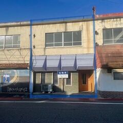 倉敷市連島町西之浦　連島街道沿い　店舗事務所兼住居