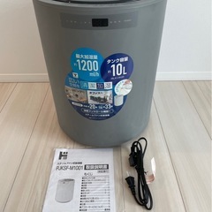 スチーム式加湿器_PJKSF-M1001_21年製_10Lの画像