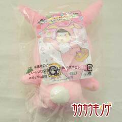 一番くじ おそ松さん けも待つさん パレード G賞 トド松ぬいぐるみの画像