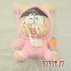 一番くじ おそ松さん けも待つさん パレード G賞 トド松ぬいぐるみの画像