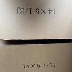 【新品未使用】ガンメタホイール4本の画像