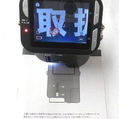 デジタルマイクロスコープ DMS-130 exemode モニター付 小型 コンパクト LEDライト 観察 自由研究 顕微鏡 西岡店の画像