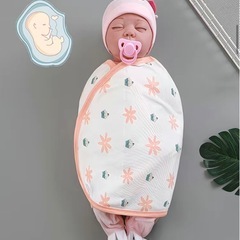 赤ちゃん用品の画像