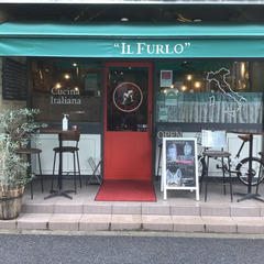 40.50代限定交流会★行列のできるイタリアン料理店で同世…