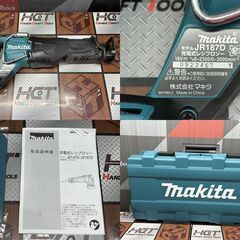 【中古】マキタ Makita JR187DZK 充電式レシプロソー 18V ケース付き【ハンズクラフト佐賀】の画像