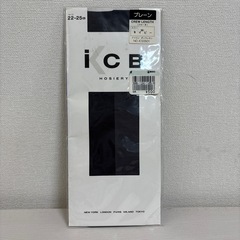 ストッキング色々の画像