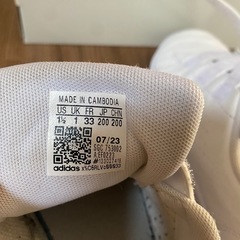 ❗️値下げ❗️美品❗️アディダス　20センチ❗️adidasの画像