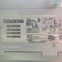 ⚠️美品⚠️ 　洗濯機の画像