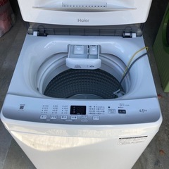 ⚠️美品⚠️ 　洗濯機の画像