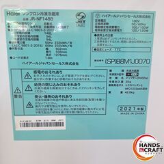✨ハイアール　中古　JR-NF148B　ノンフロン冷凍冷蔵庫　148ℓ　2021年製　６ヶ月保証　ピンク色✨うるま市田場✨の画像