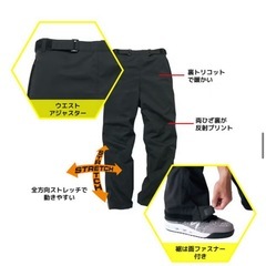 ワークマン　防寒着上下セット パープル迷彩の画像