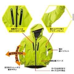 ワークマン　防寒着上下セット パープル迷彩の画像