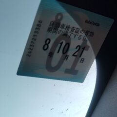 プリウス車検付きの画像