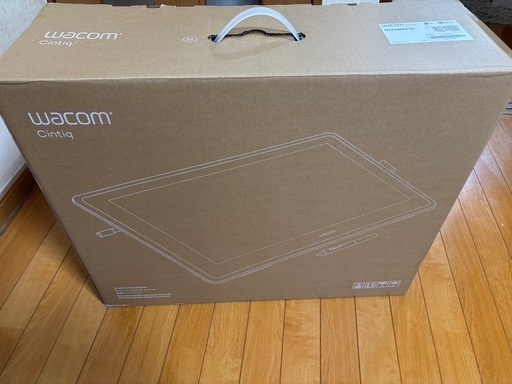 wacom cintiq 22