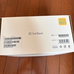 【譲ります】ソフトバンクWi-Fiの画像