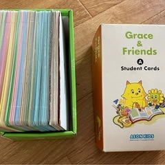 AEON KIDS 英単語フラッシュカードの画像