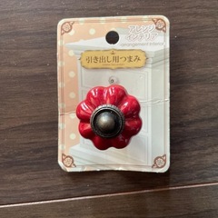引き出し用つまみの画像