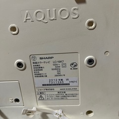 SHARP テレビの画像