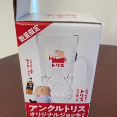 トリス　　ジョッキセットの画像