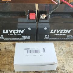 本物の品格をそのまま迫力の電動乗用玩具！の画像