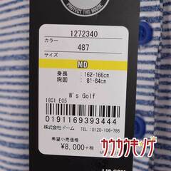 【未使用】アンダーアーマー ゴルフ 半袖 シャツ ポロシャツ UA Zinger SS Novelty Polo サイズMD 1272340 レディース UNDER ARMOURの画像