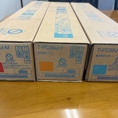 【新品】東芝純正トナー譲りますの画像