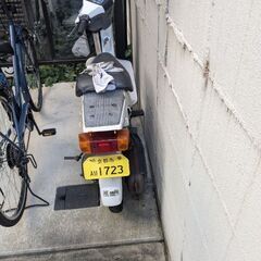 スズキ　モレ75㏄登録の画像