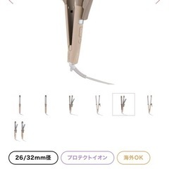【取引中です】2WAYスチームヘアーアイロンの画像