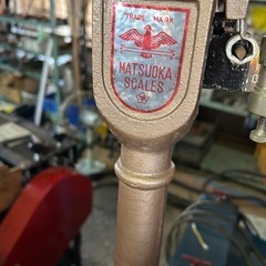 昭和台秤 最大100kgの画像