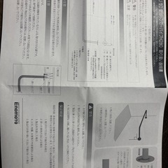 ハンガーパイプの画像