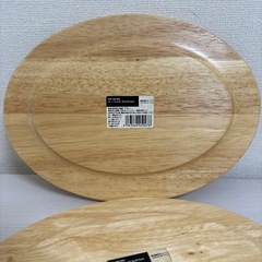 グラタントレー２枚の画像