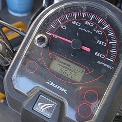 ホンダ ダンク スクーター 原付 
事故車 ジャンク品の画像