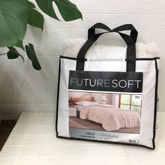 Future Soft 掛け布団 150 x 210cm アイボリーの画像