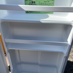 【2024年】冷蔵庫　RCD93WHSの画像