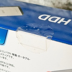 新品❗️Verbatim iVDR-S用HDD 容量1TBの画像