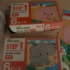 公文のジグソーパズルStep1のセットの画像