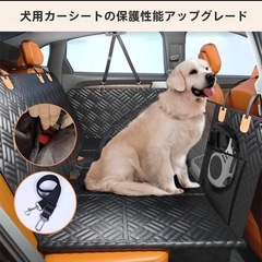 ペットドライブシート 犬 車 後部座席 犬 車用ベッド DEER-AFFLUXの画像