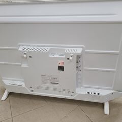 J1768【リユースのサカイ柏店】IRIS OHYAMA　アイリスオーヤマ　32型液晶TV　LT-32C320W　2020年製　クリーニング済み  新品参考価格36,800円の画像