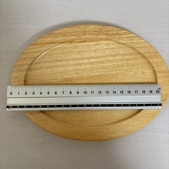 グラタントレー２枚の画像