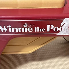 くまのプーさん おしゃべりウォーカーライダーの画像