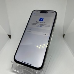 【美品】iPhone 15 pro 128GB バッテリー89% の画像