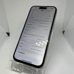 【美品】iPhone 15 pro 128GB バッテリー89% の画像