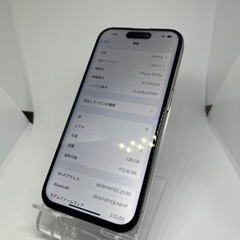 【美品】iPhone 15 pro 128GB バッテリー89% の画像